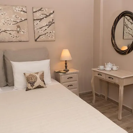 V. P. Place. * Argostolion